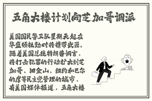 国产精品卡1卡2卡三卡四